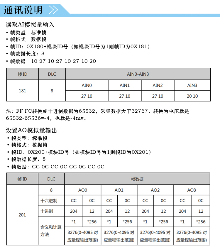 R詳情11.jpg