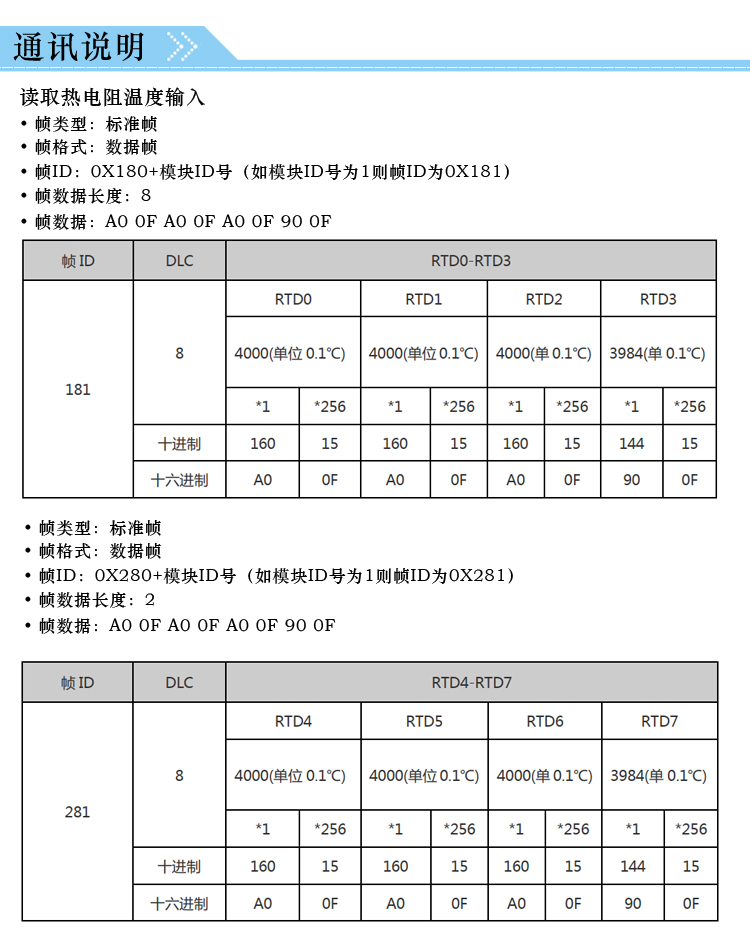 R詳情11.jpg