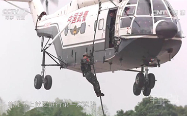 中國武警集訓
