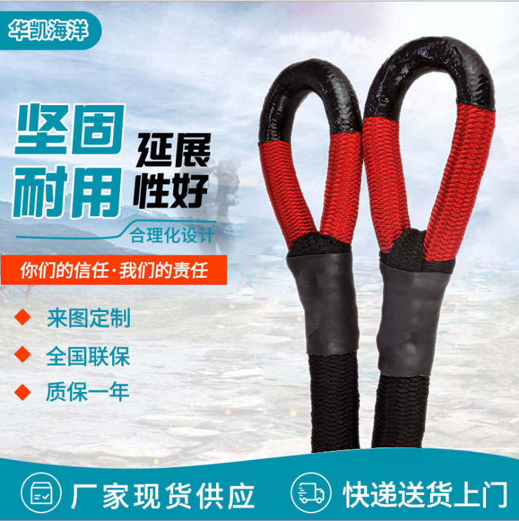 拖車?yán)K哪個品牌質(zhì)量好？
