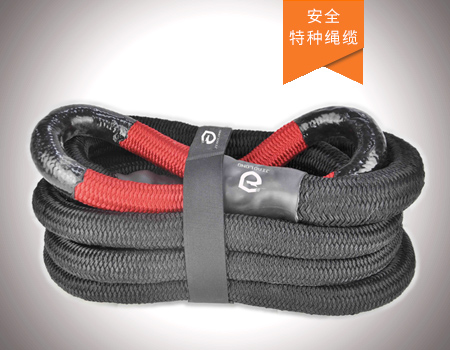 尼龍拖車?yán)K