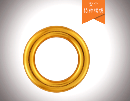 多向連接圓形環(huán)
