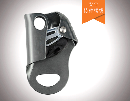 無(wú)柄手式上升器