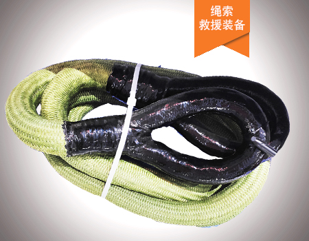 坦克牽引繩
